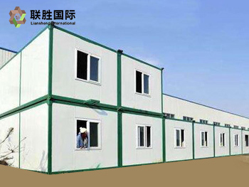 Container vận chuyển có thể gập lại